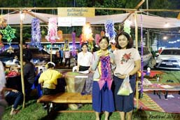 นิทรรศการสีฐานเฟสติวัล บุญสมมาบูชาน้ำ Sithan KKU Festival 2017-24