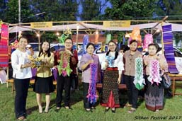 นิทรรศการสีฐานเฟสติวัล บุญสมมาบูชาน้ำ Sithan KKU Festival 2017-27