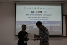 งานประชุมวิชาการระดับนานาชาติ IC-HUSO2016-10