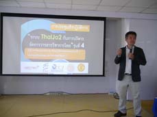 อบรมเชิงปฏิบัติการ ระบบ ThaiJo2 กับการบริหารจัดการวารสารวิชาการไทย รุ่นที่ 4-08
