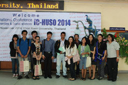 ประชุมวิชาการนานาชาติ IC-HuSo 10th-08